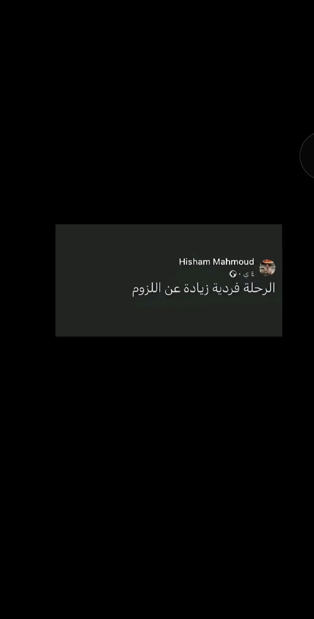 @saنdosa🦅