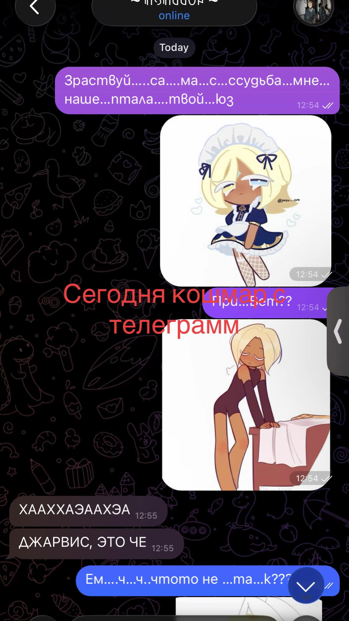 @Пяточки ✄︎