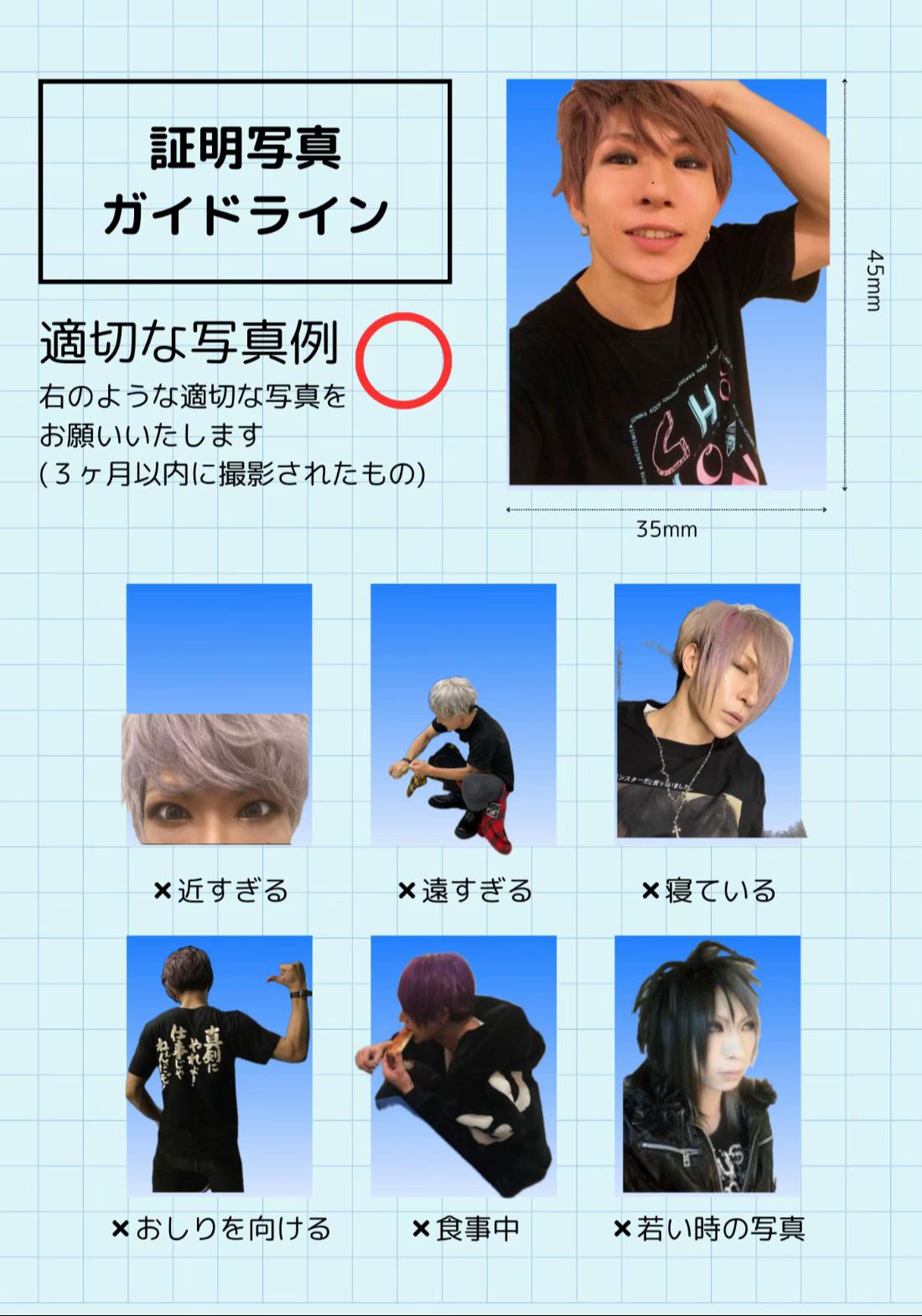 @๐๐๐๐๐โฑ*ฬฃฬฉโใ