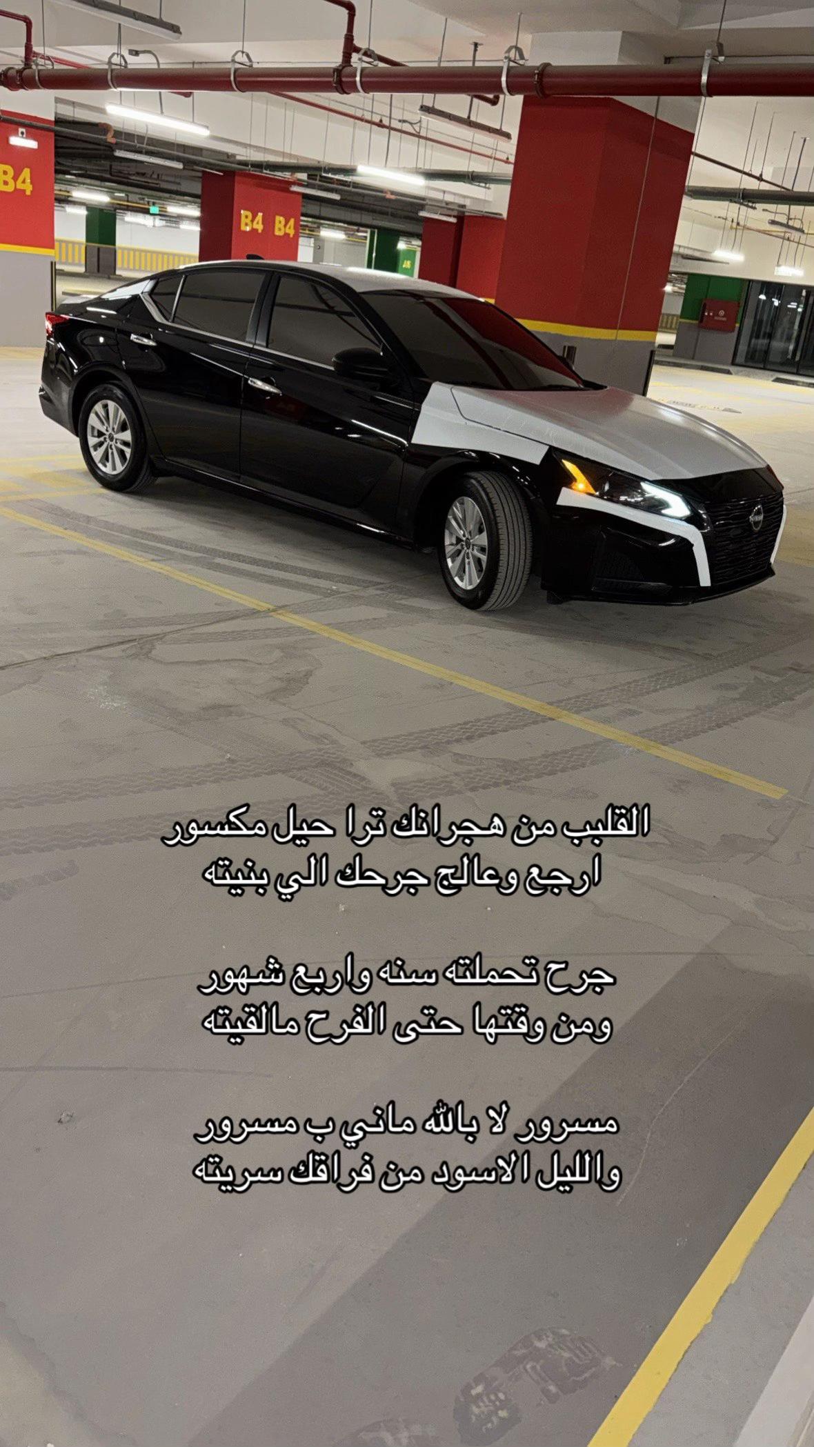 @𝐀𝐥𝐭ミ★🪡