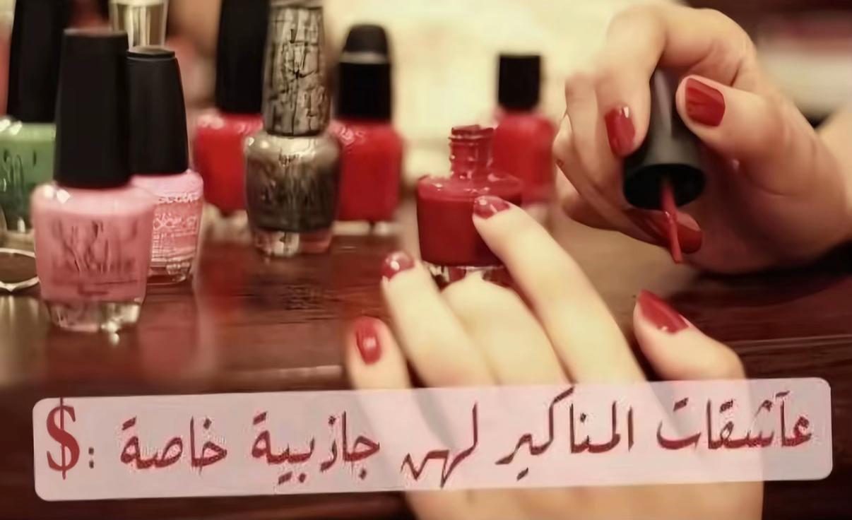 @صالون غزالي🦌✨