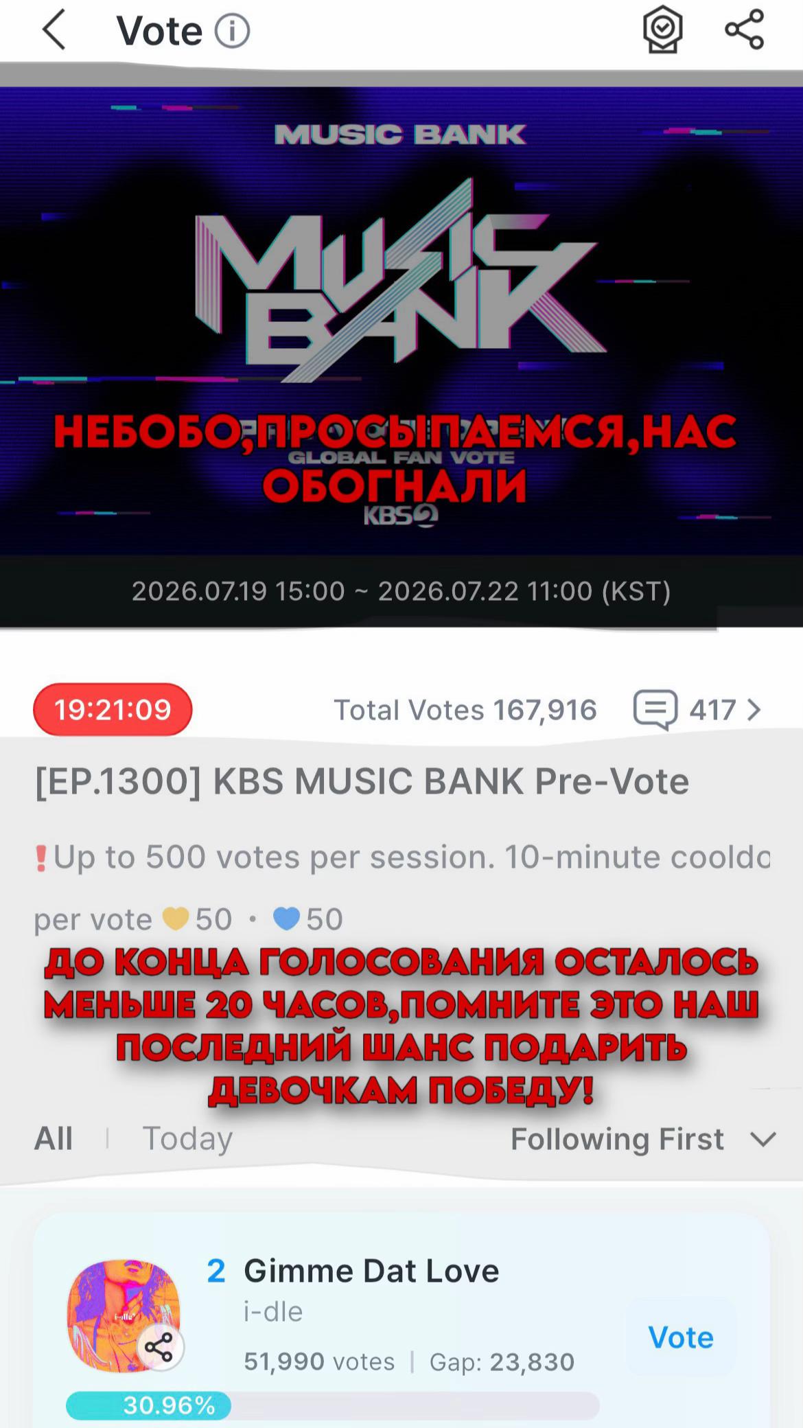 @вирель|we made🩻