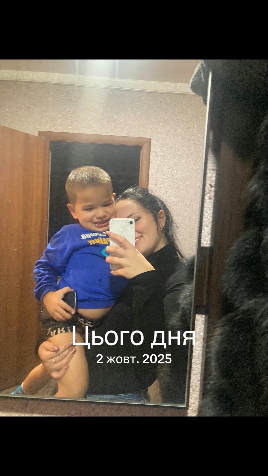 @🦋Kateryna🦋