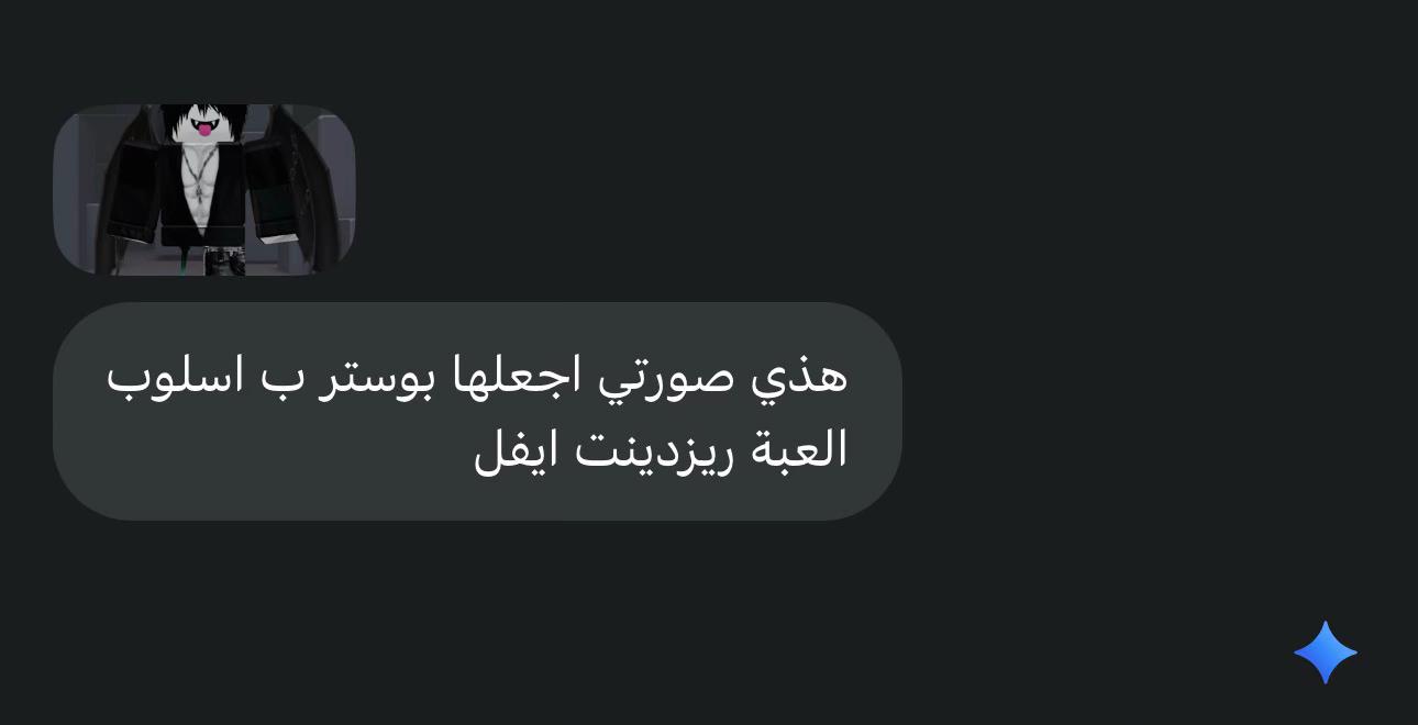 @🦇