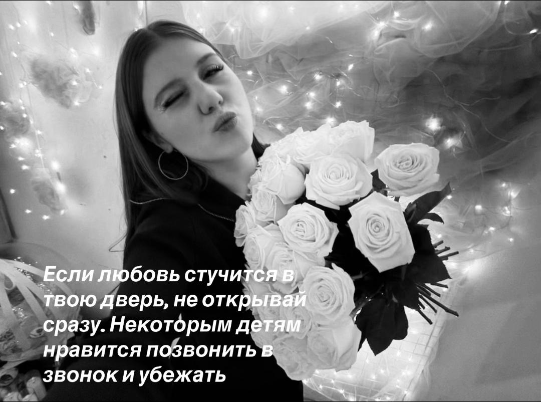 @ladowka⌯