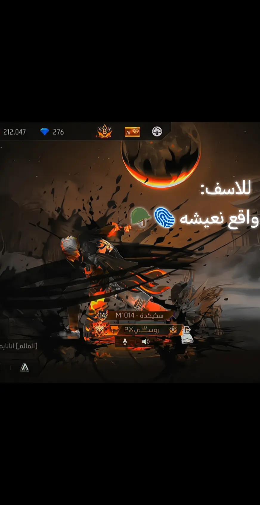@❁روســ亗ــي²¹