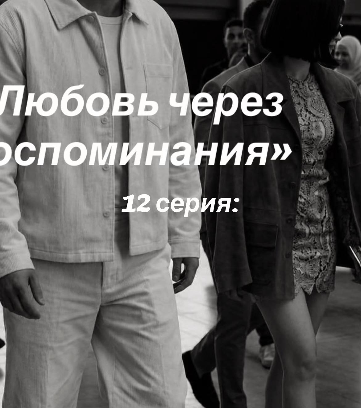 @Юта