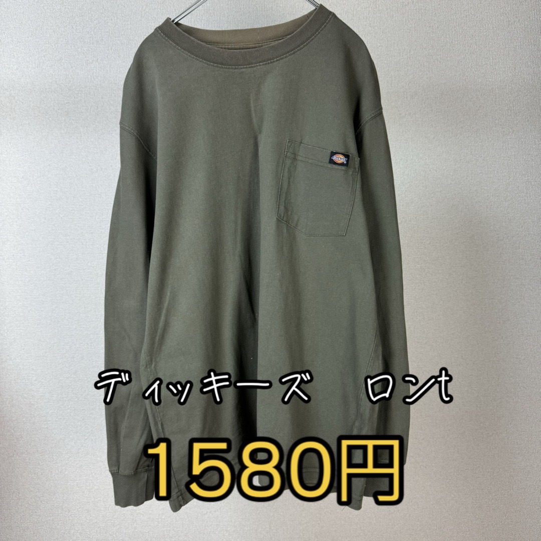 @フルギマ
