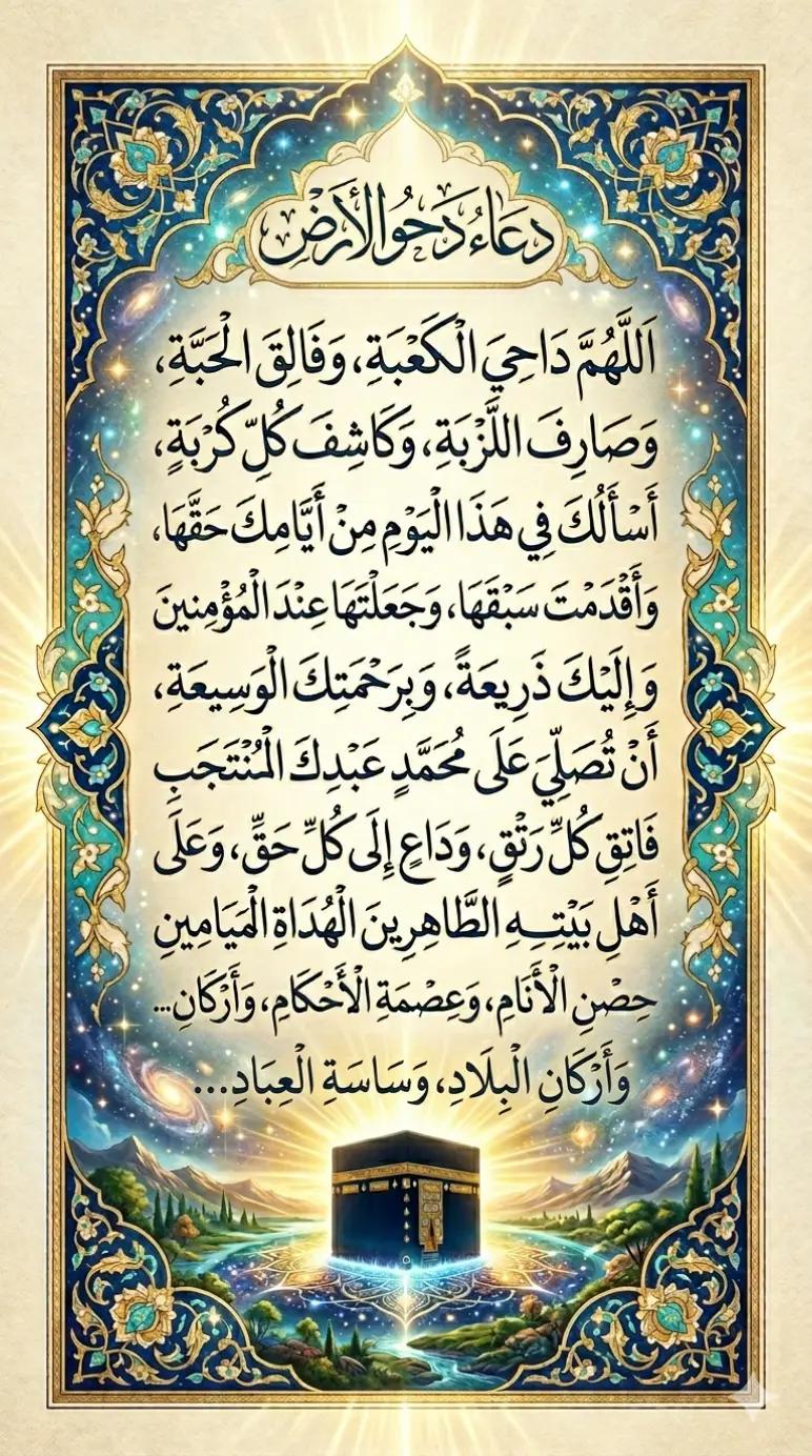 @عراقي هيبه🇮🇶