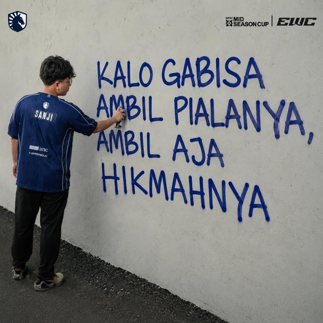 @Team Liquid ID