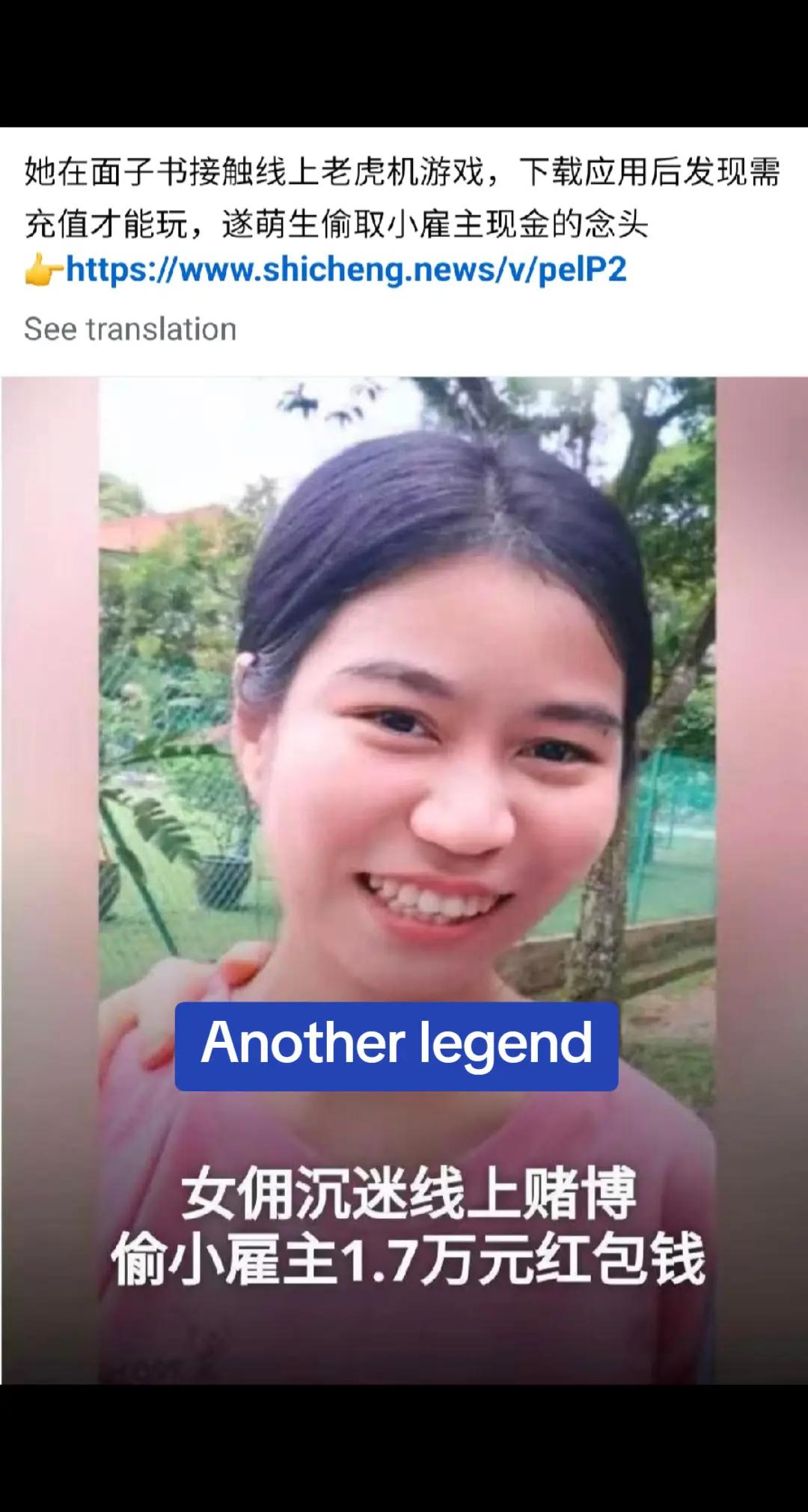 @Dennis Teo