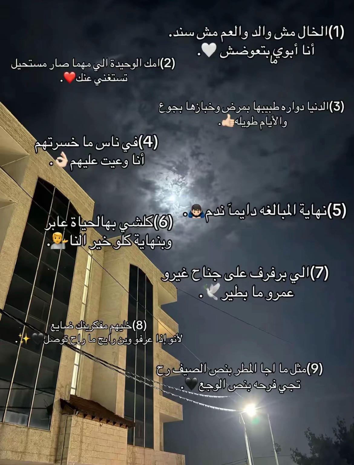 @ₘᵤdₐₜₕₑᵣ B͢a͢b͢e͢r͢
