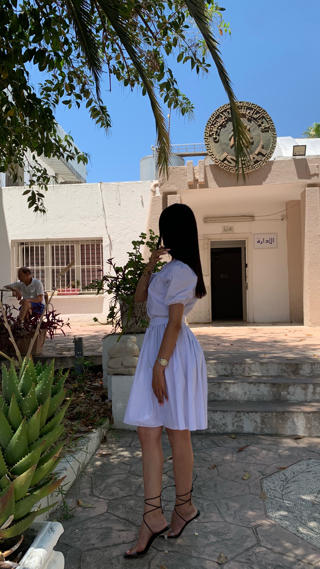 @Soso🇹🇳ⵣ