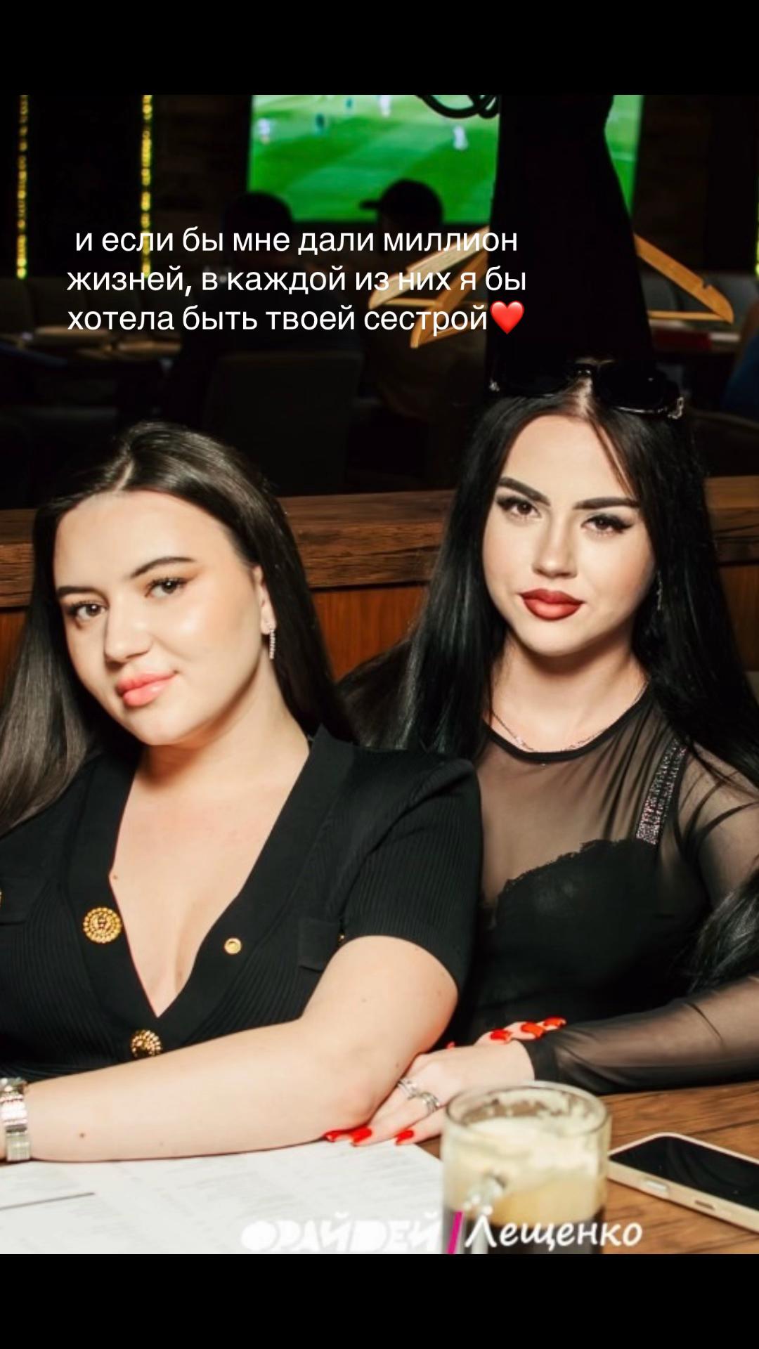 @бешеная табуретка