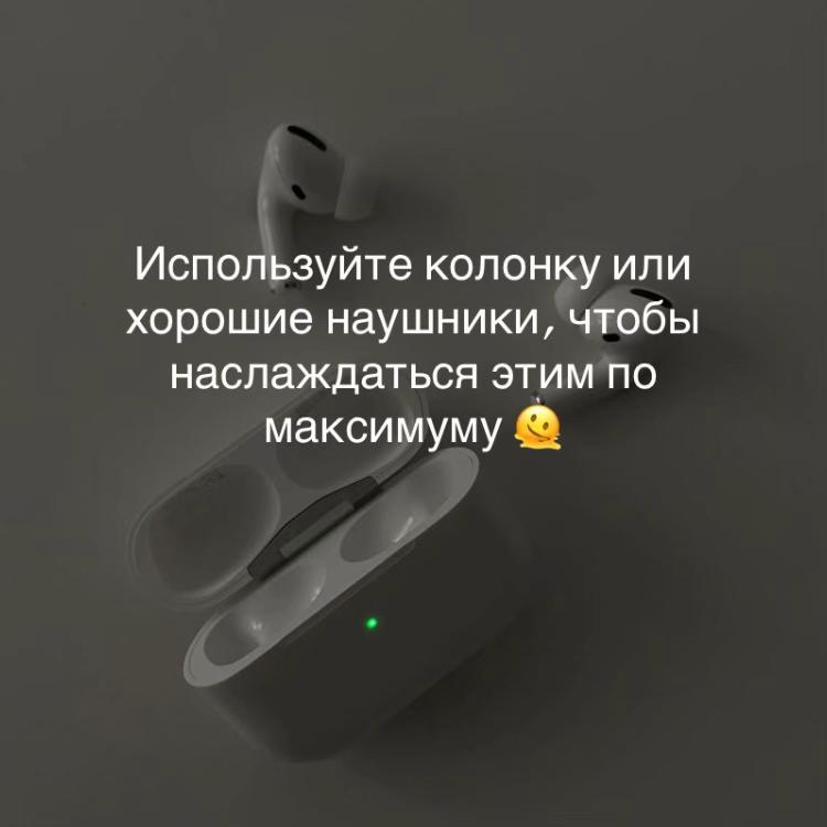 @Никитос
