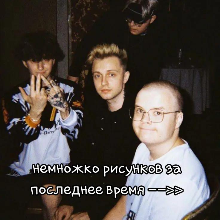 @скерикс