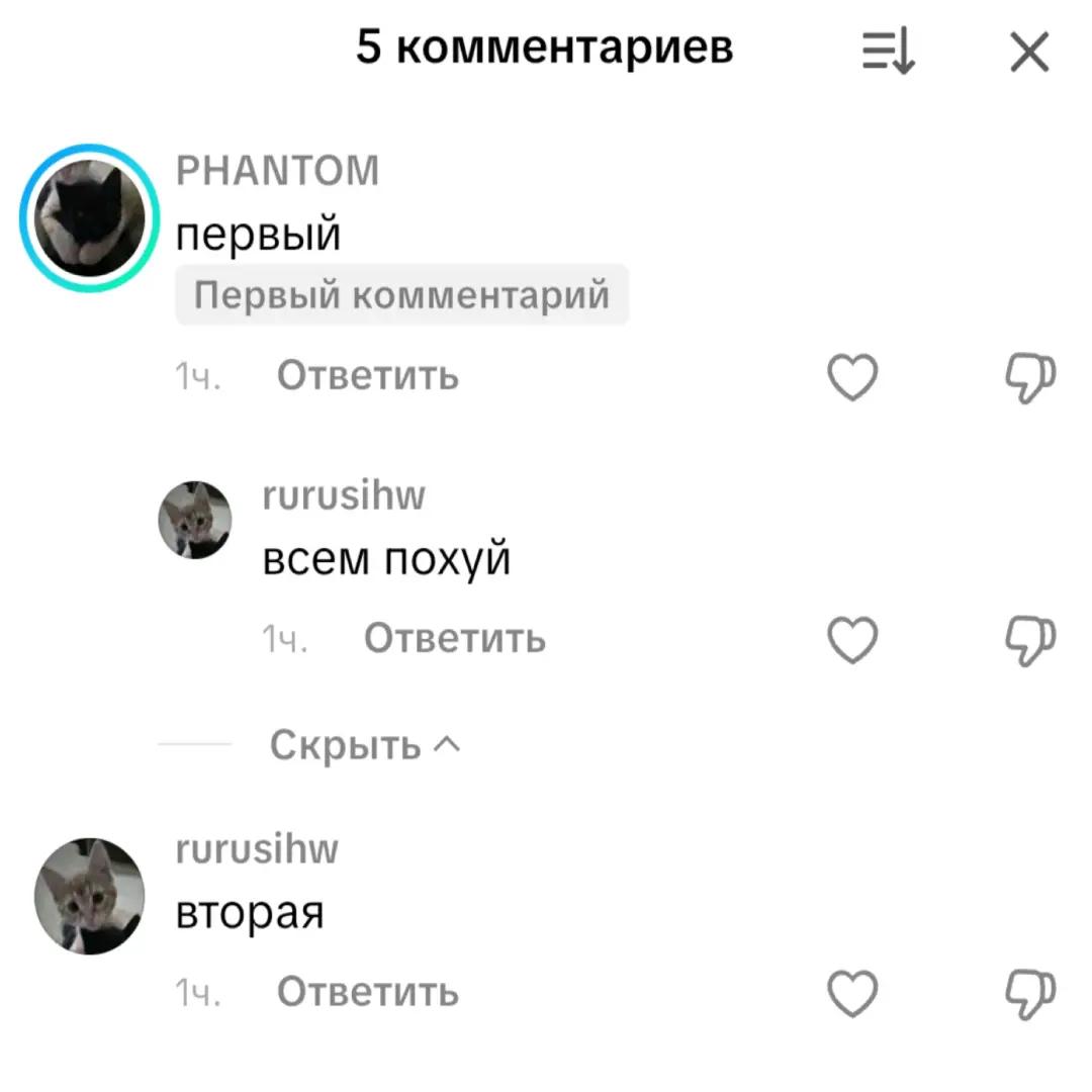 @Мефедрон 812