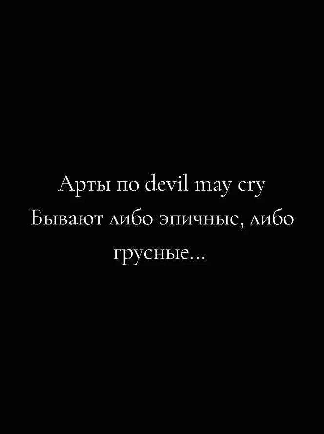 @Путник