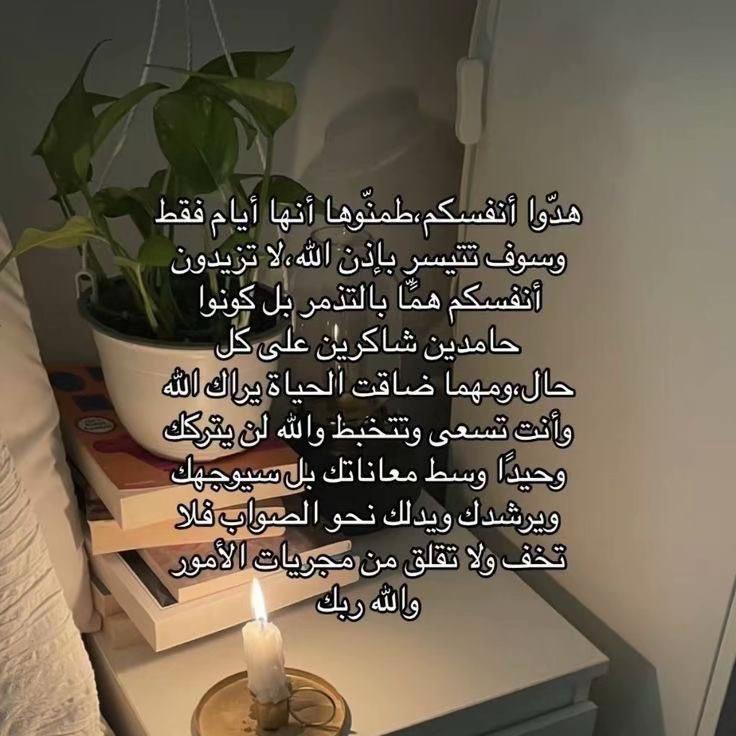 @ن📻