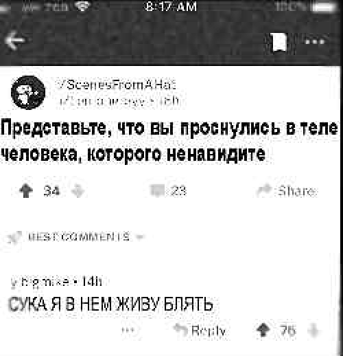 @@анаайdенα