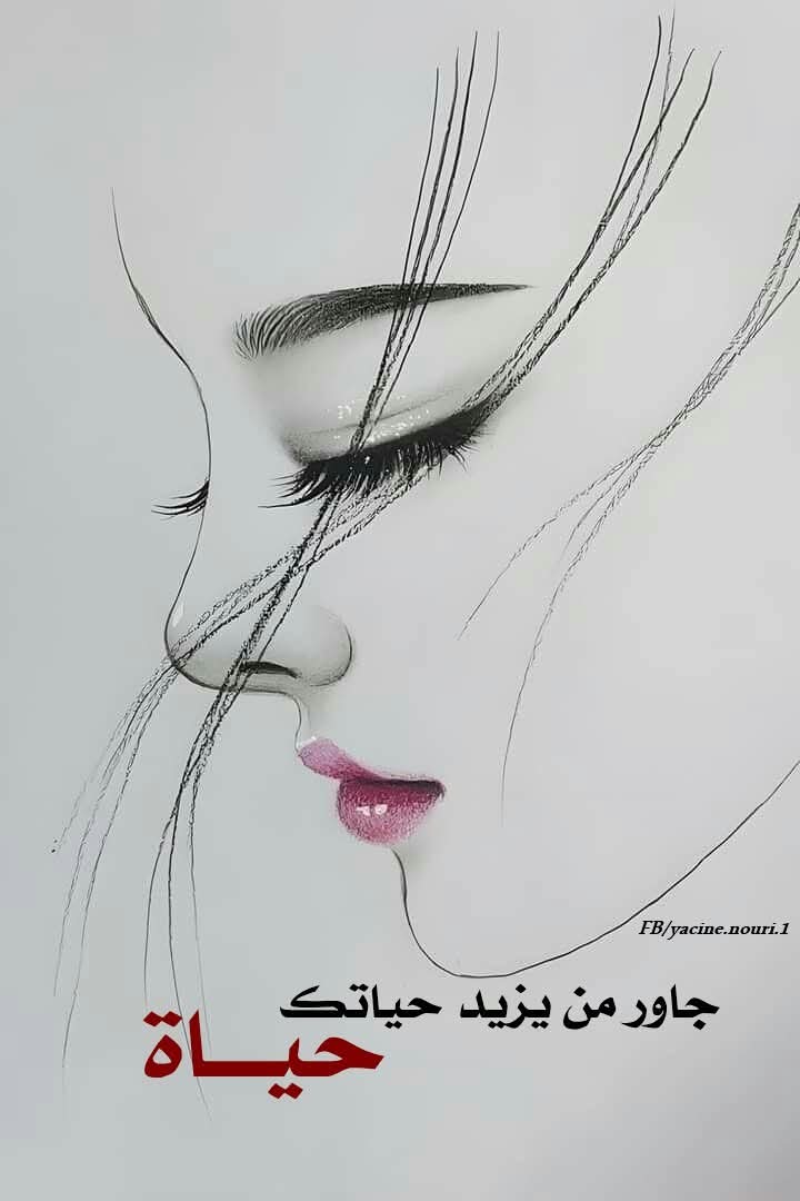 @الصمت لغه العظماء