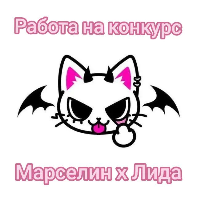 @marriedmyblood