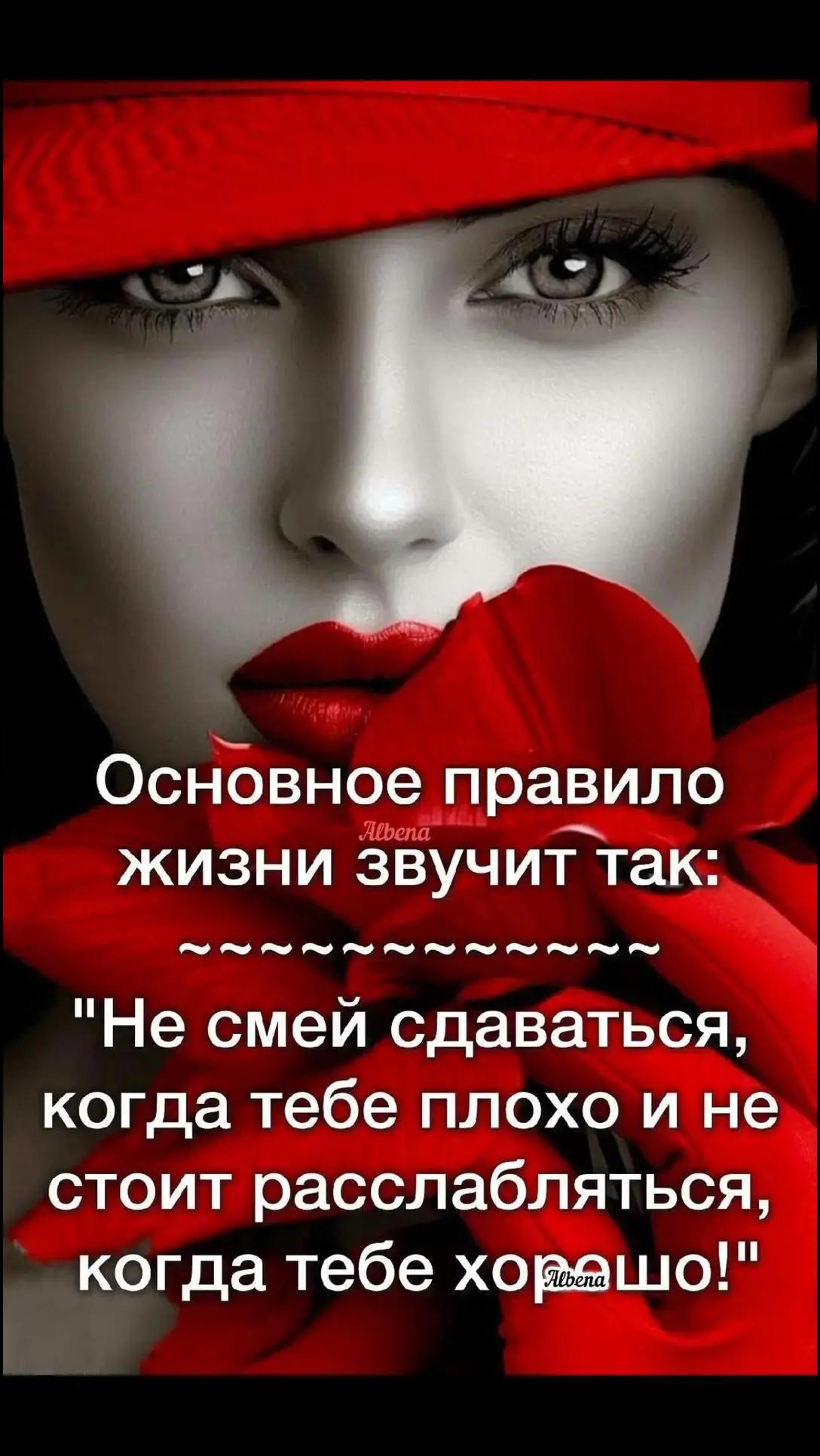 @Елена1980@🥰🇧🇾