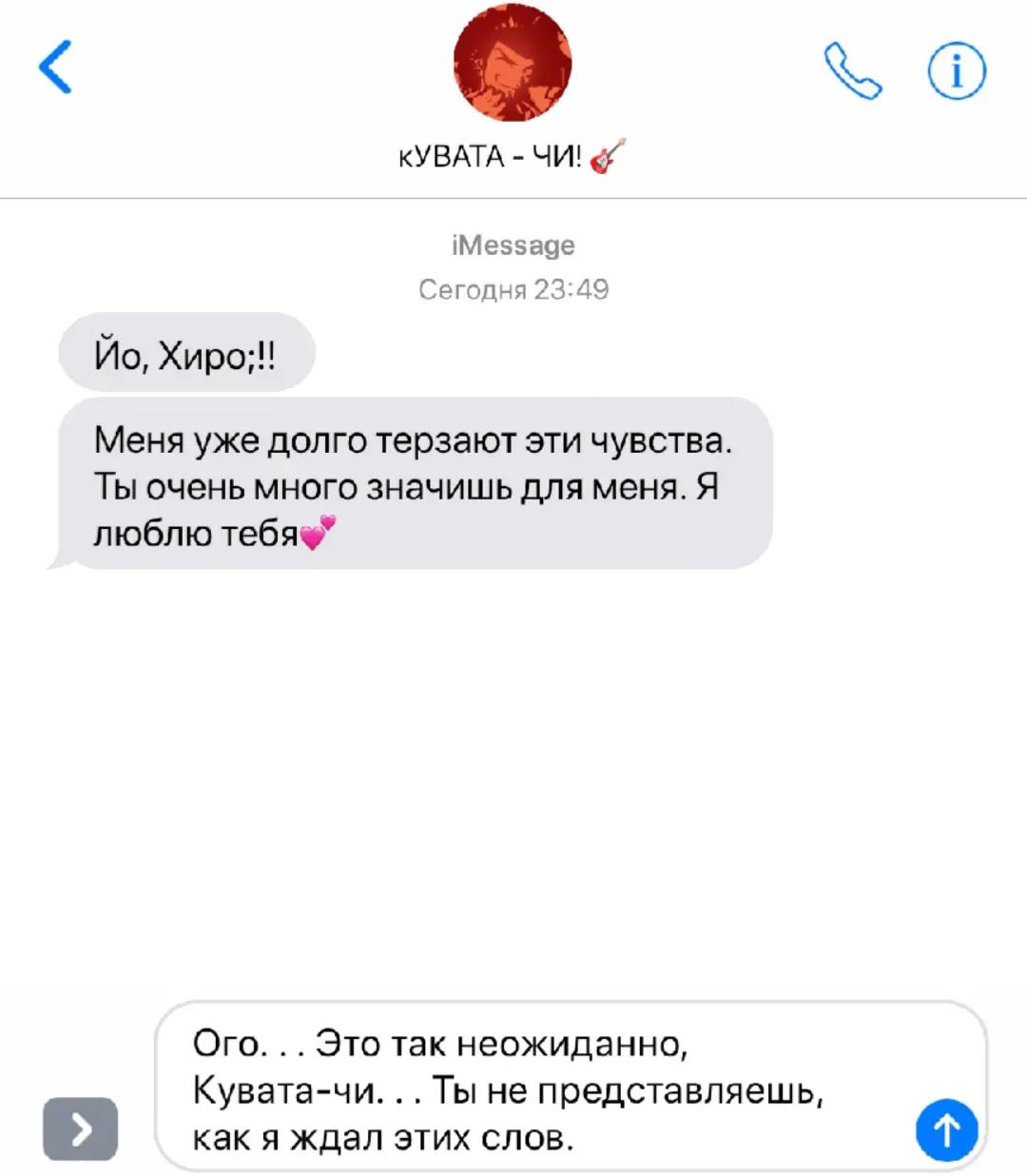 @Терентий Хагакуреонов
