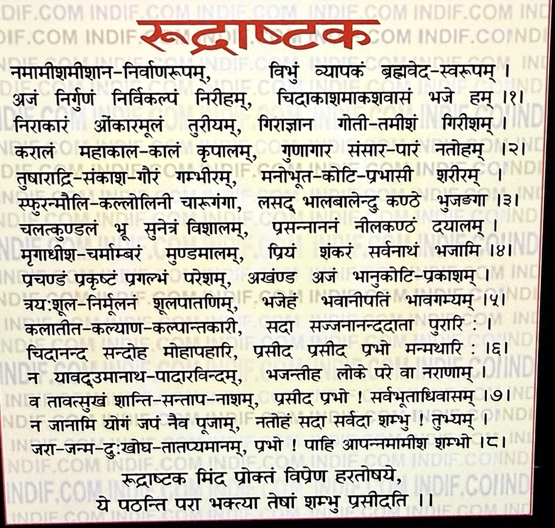 @GuruMalik