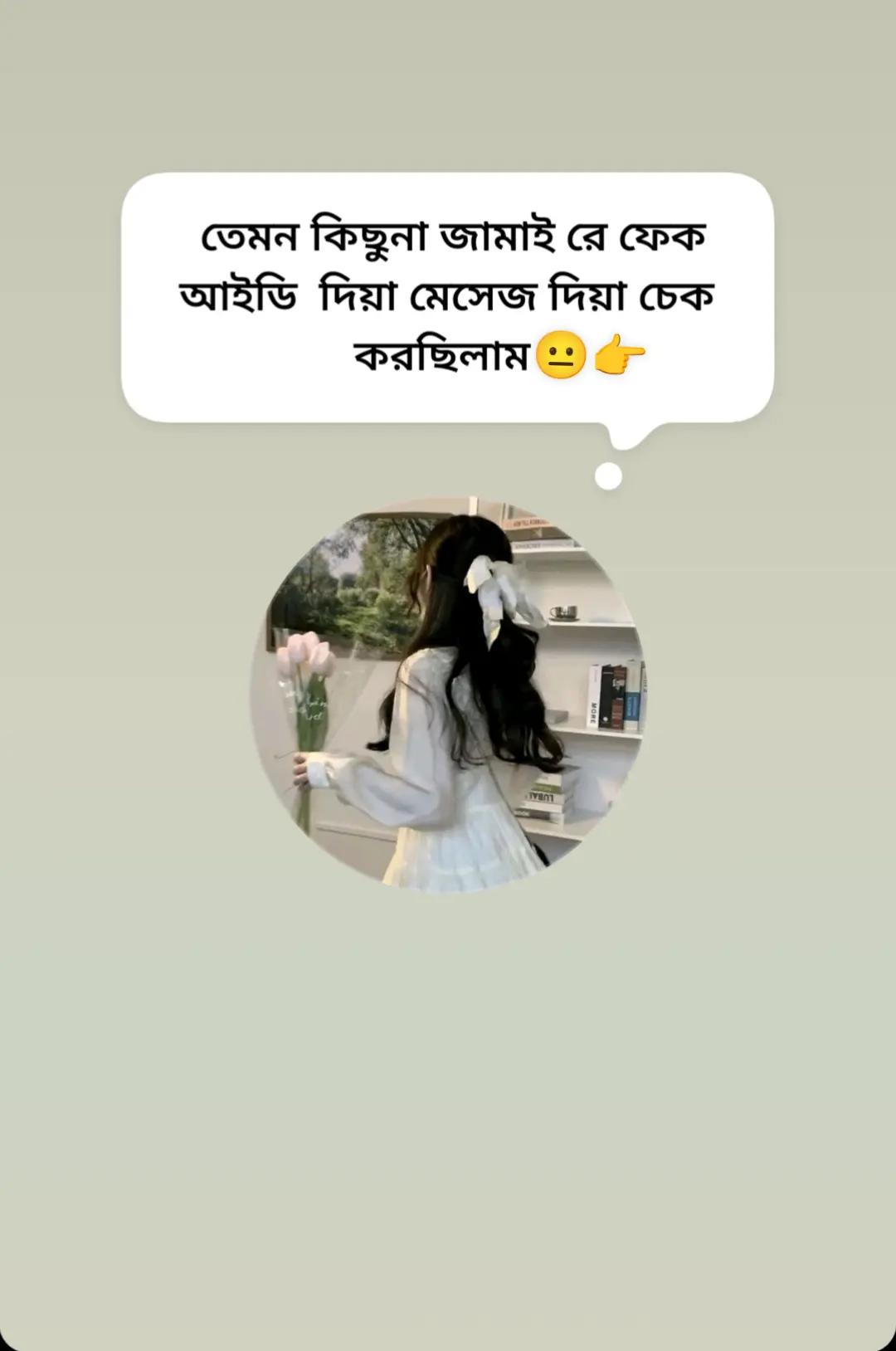 @⏤͟͟͞͞𝗧𝗔𝗡𝗛𝗔/تنها✧