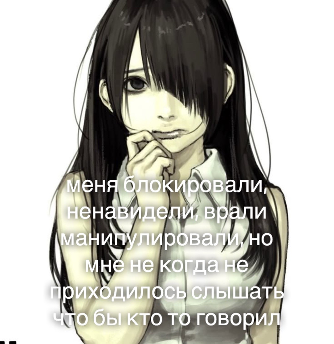 @Stema