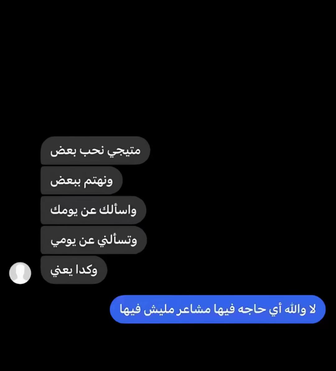 @يـــــــوســـــــ⭐ــــــــــف
