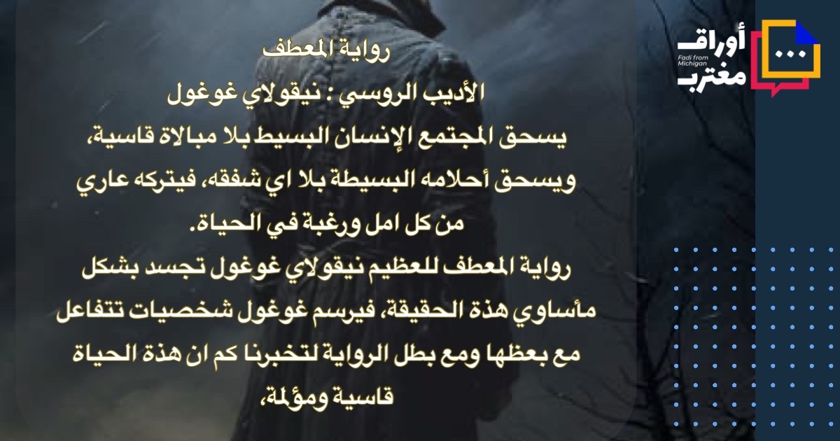 @fadi yashooa