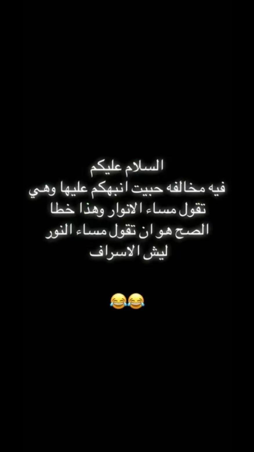 @☠ Ksa👑 ?
