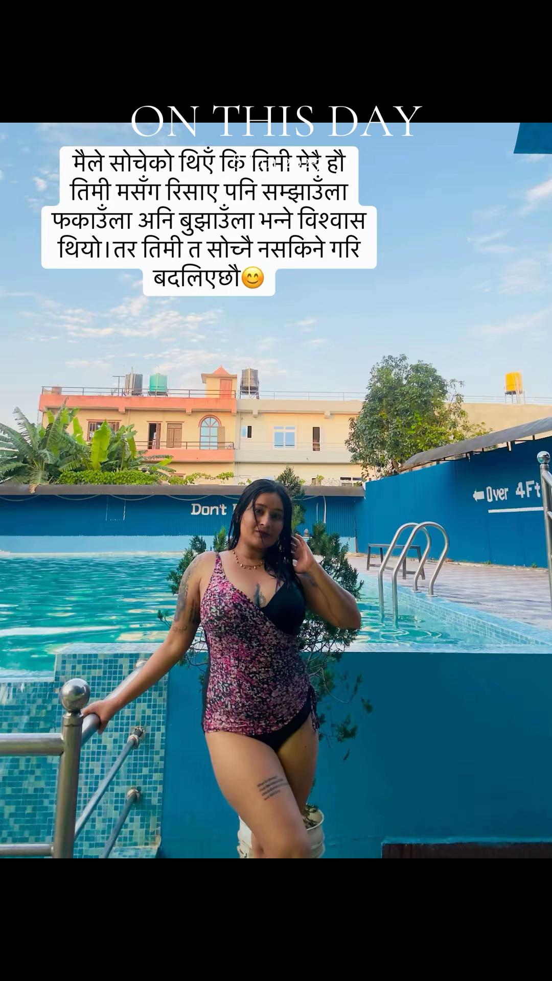 @Diksha Subedi