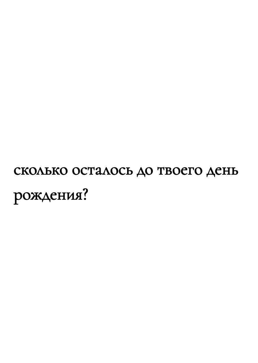 @❤️ЛЕРА ❤️