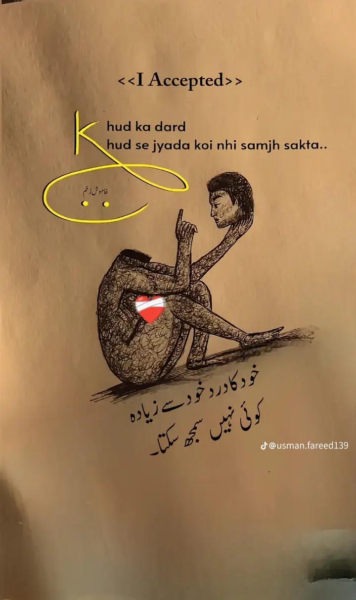 @cute khan