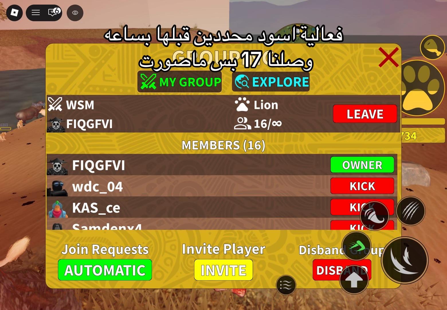 @فيصل UXR