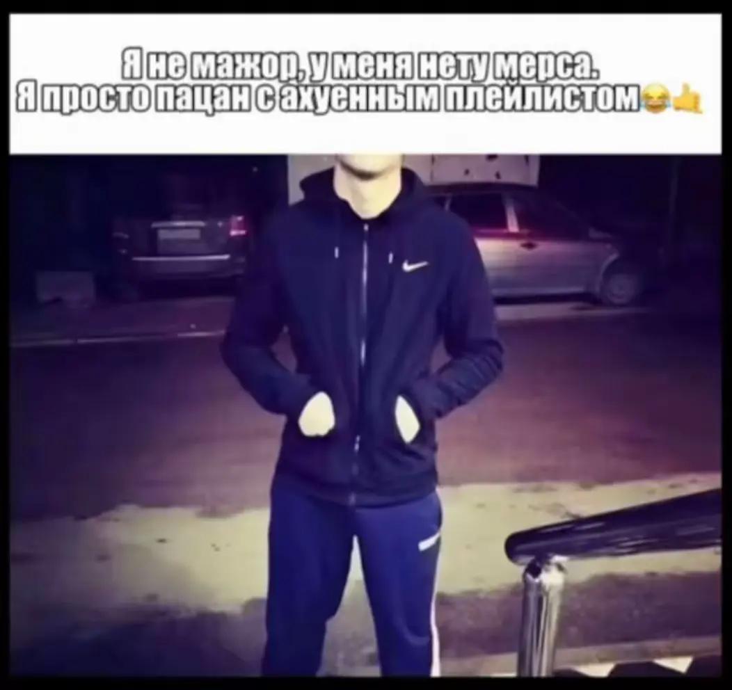 @тuma xumuкат
