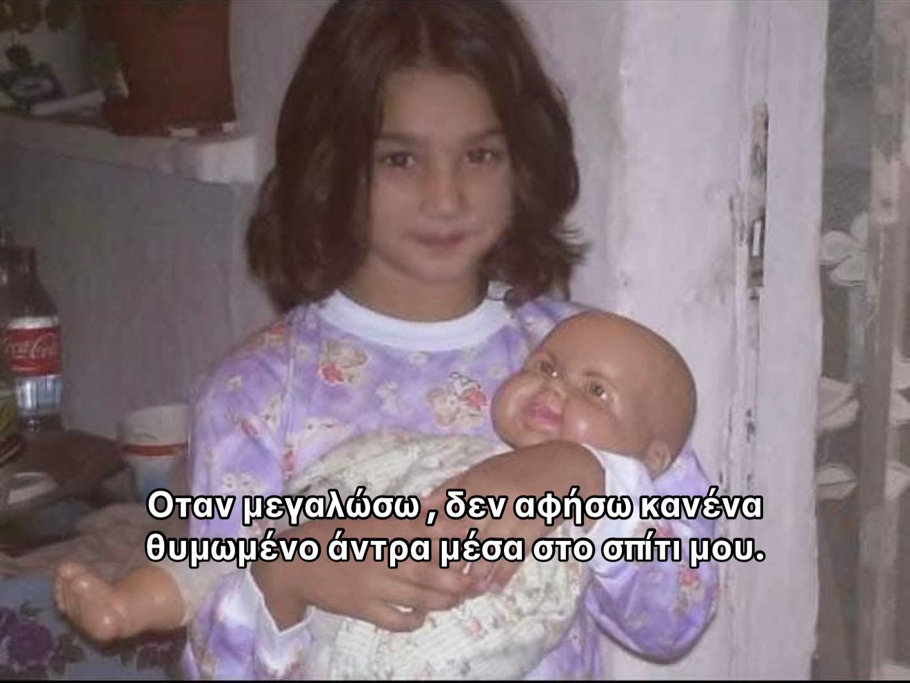 @Isyourgirlangie_