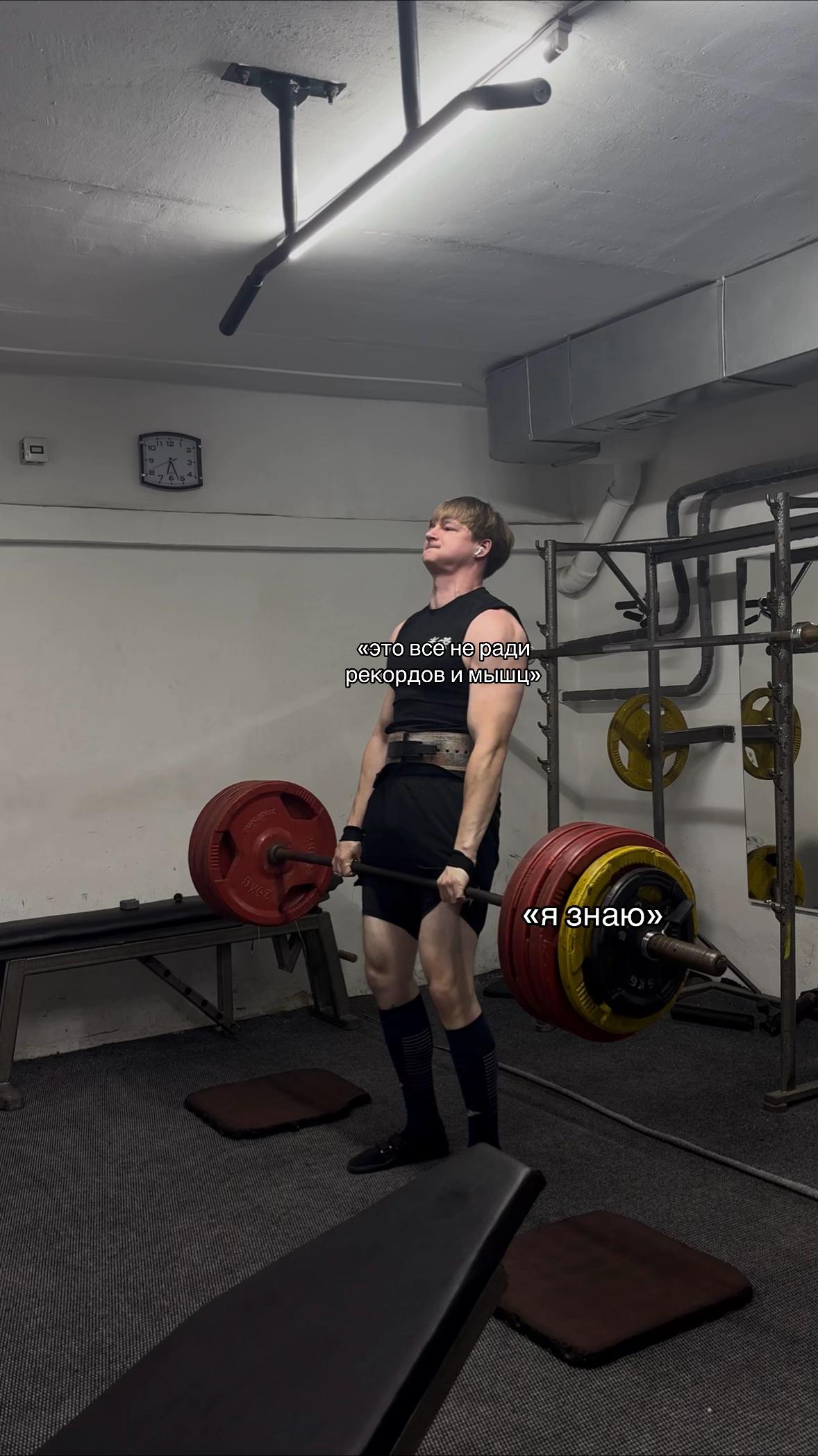 @Андрюша