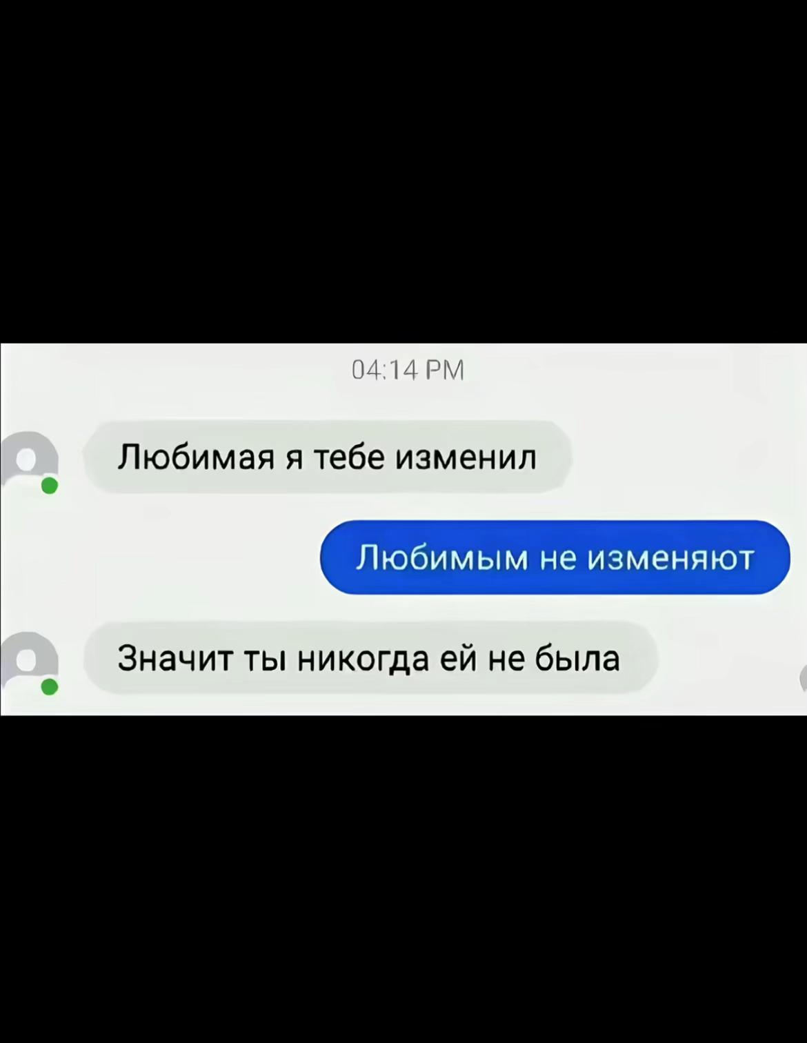 @shalava