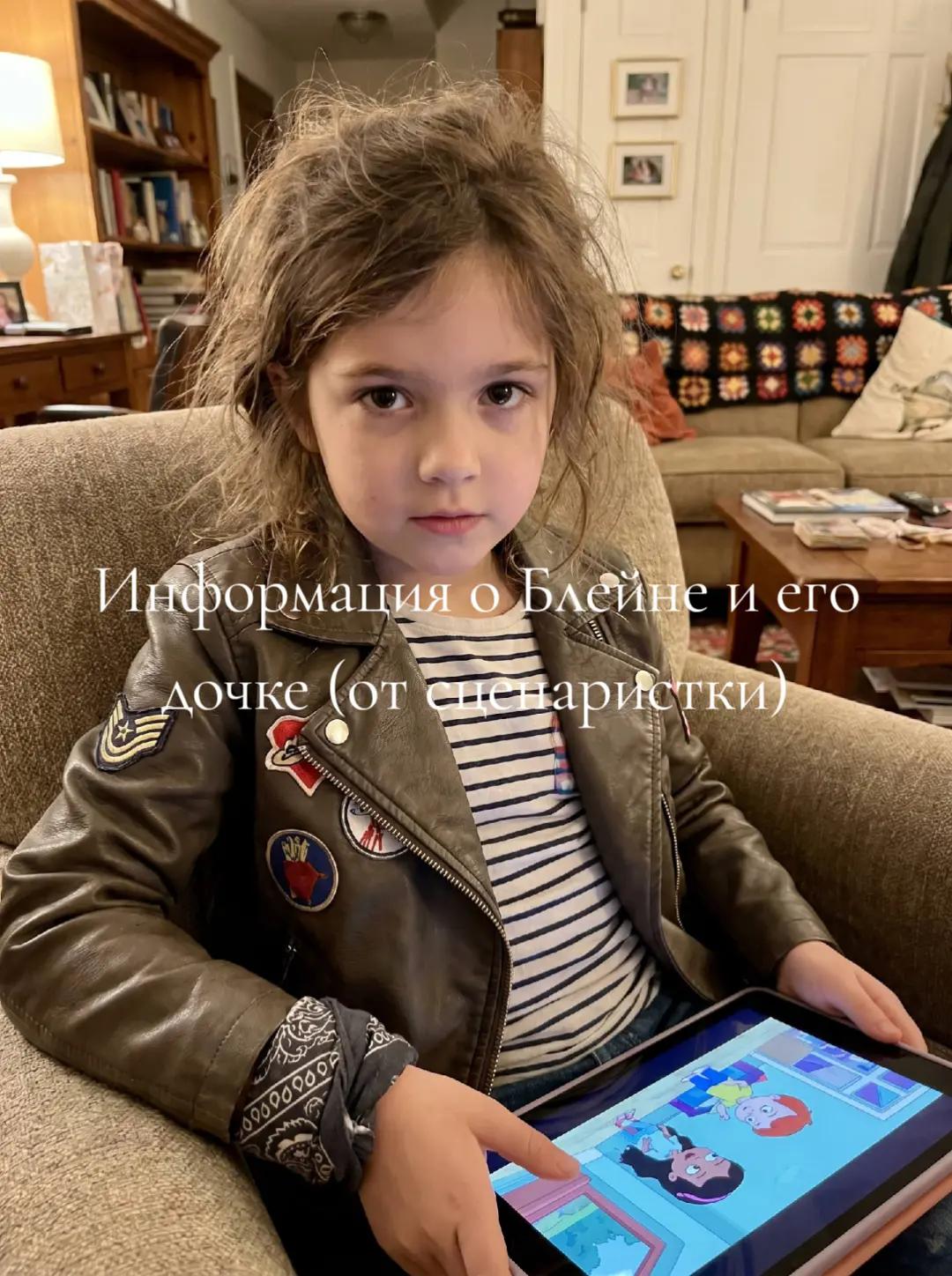 @Кристя