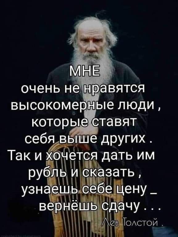 @he.lena2234