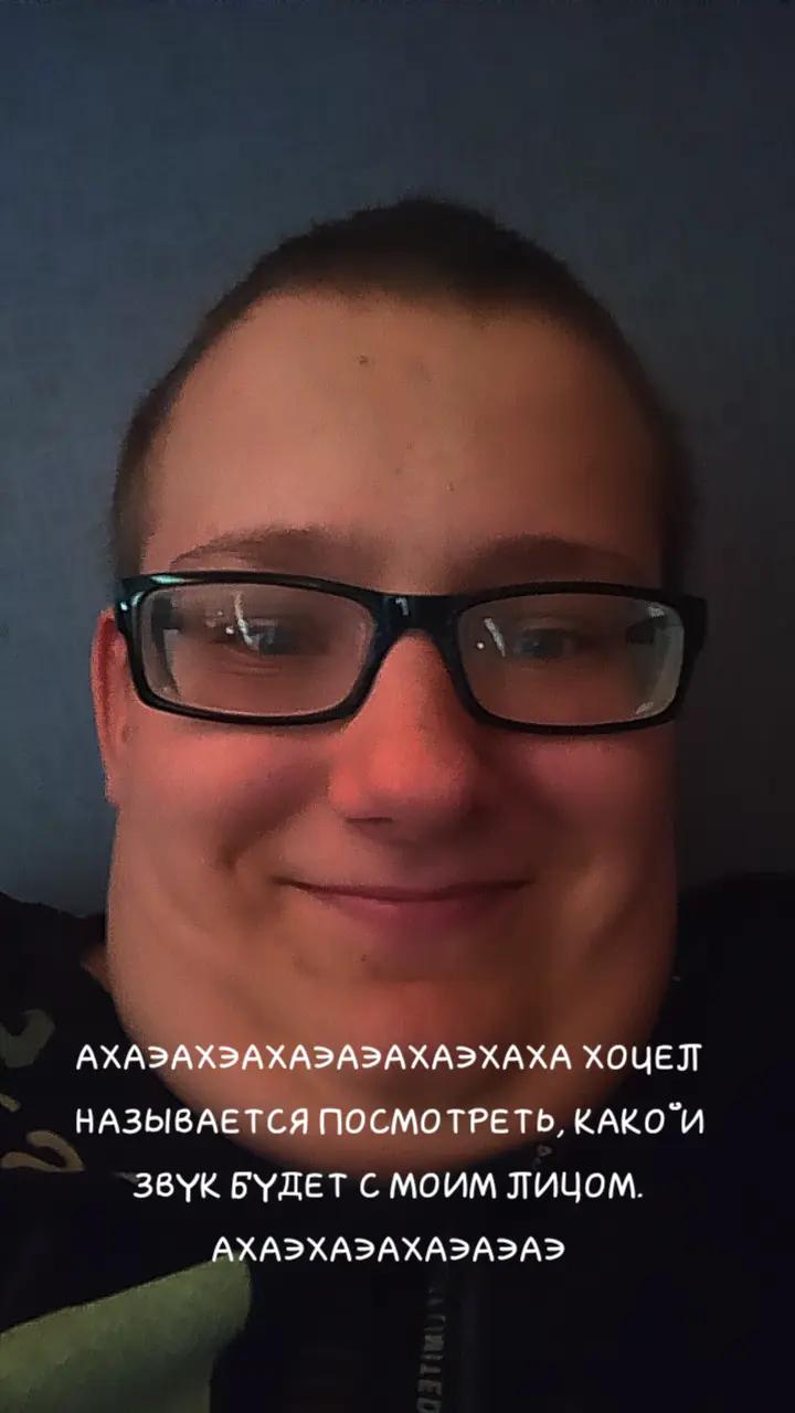 @ 