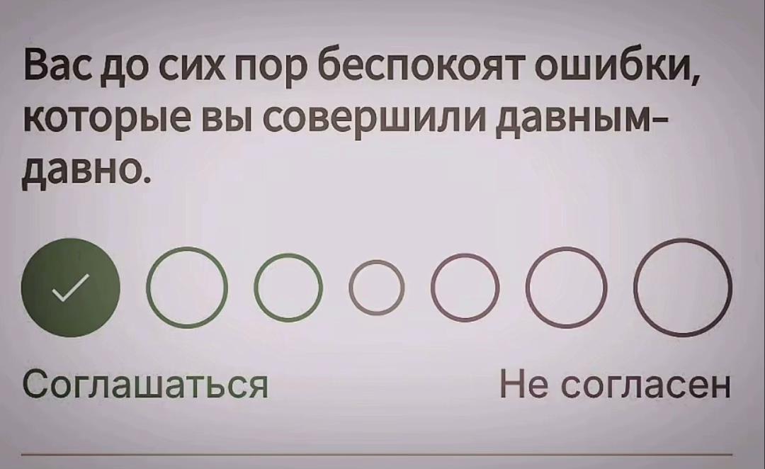 @проклятая