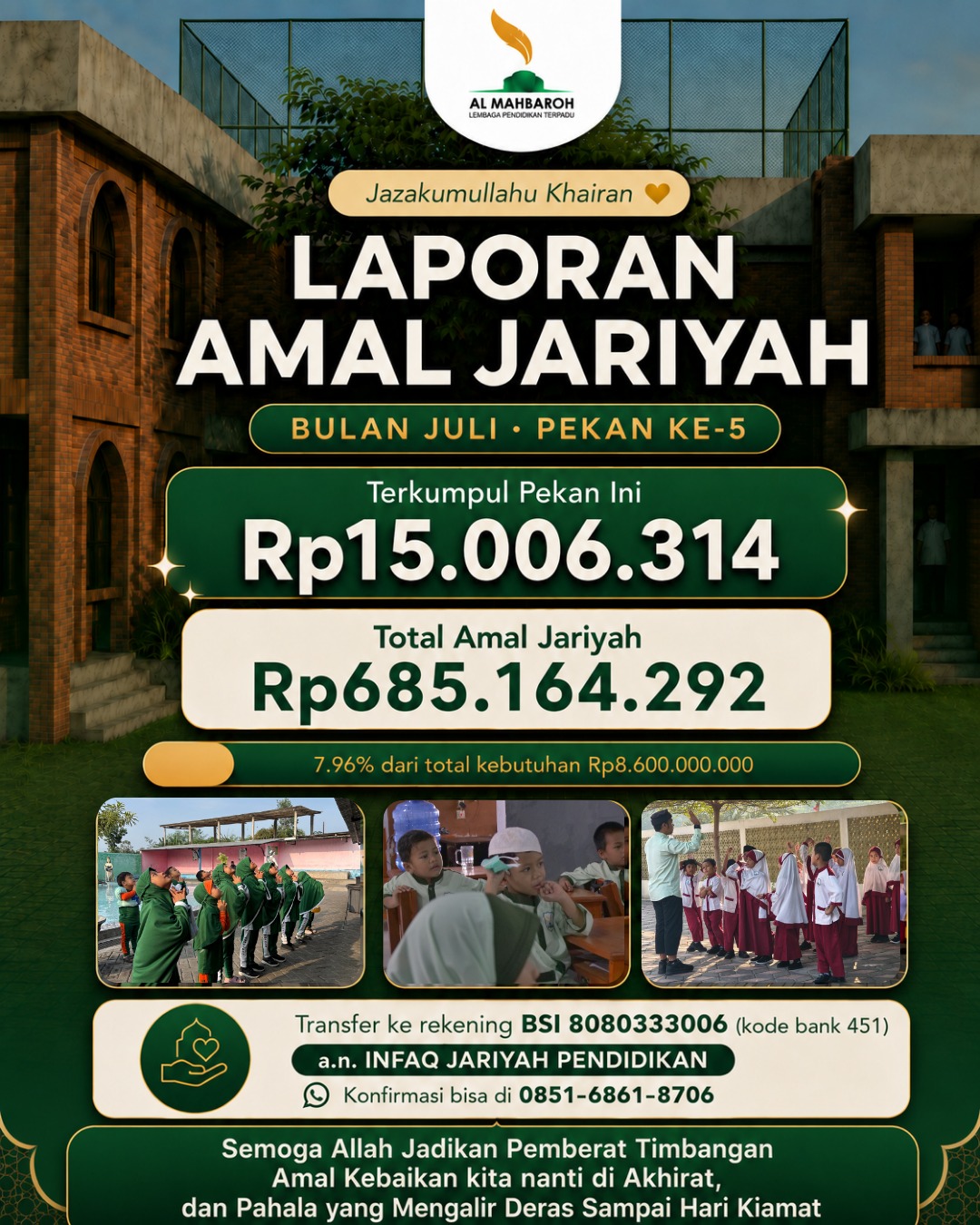 @almahbaroh