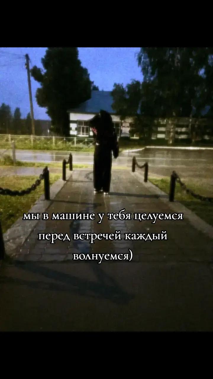 @Tafintseva