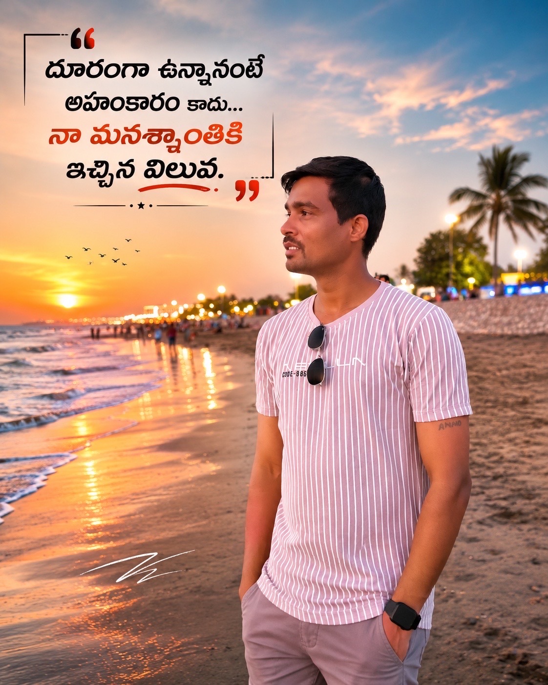 @🩷RAVI ❤️🔥CHINNA 💘