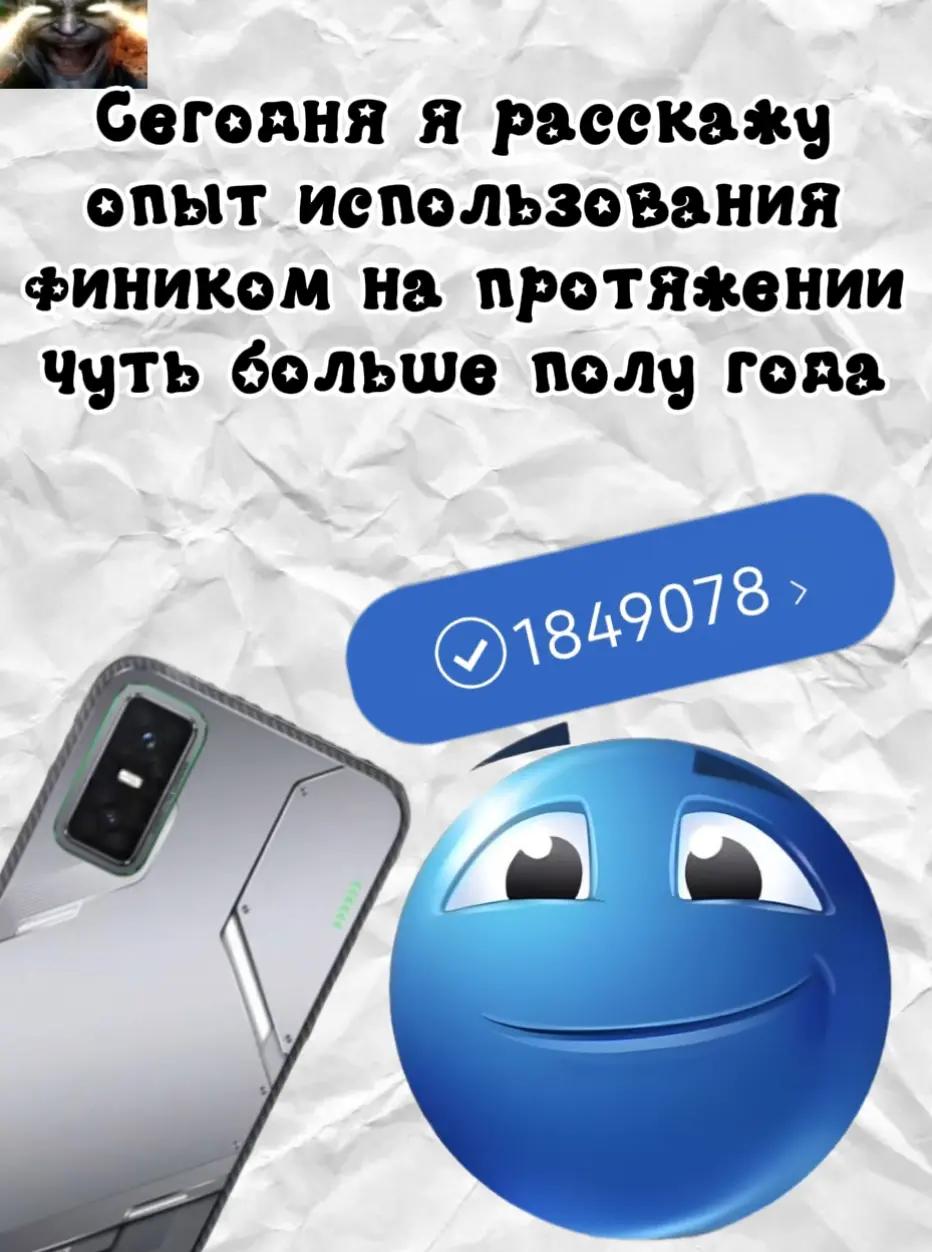 @sqwirl_tech